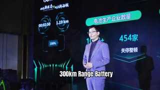 Propulser l’avenir de la mobilité urbaine ?️