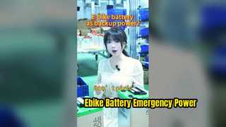 ?Batterie de vélo électrique comme alimentation de secours ?
