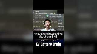 Le BMS n'est pas seulement un composant : c'est le cerveau de votre système de batterie.