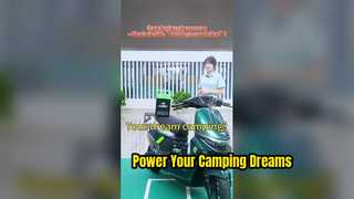 Le bonheur du camping s'envole grâce à cette « centrale électrique mobile » ?
