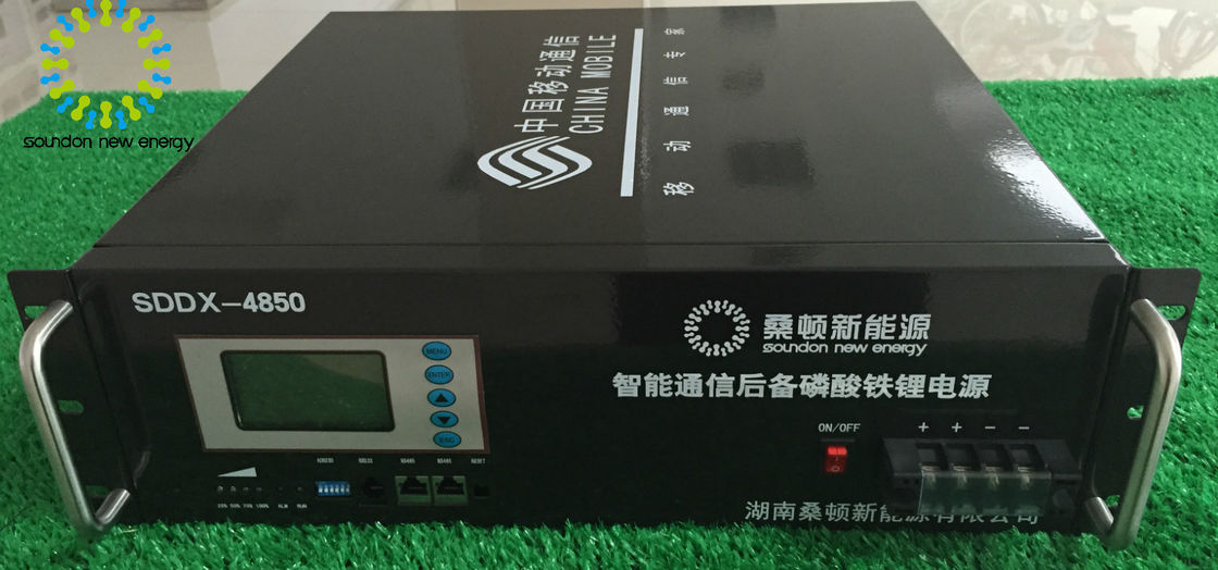 48V 50Ah  Home Storage Battery , CAN Communication Charging Lifepo4 Batteries Packs