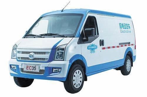 Batterie électrique de fourgon logistique rechargeable 41kwh Pouch Cell avec tension standard 321.2V